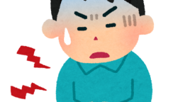 辛いものにやられた話