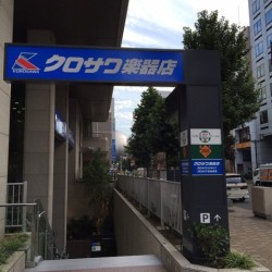 ギターのカッティング