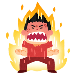 人気があるのも考えよう