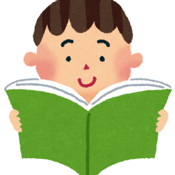 読譜のスピード【TAB譜編】