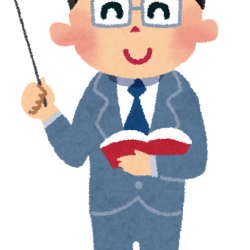 人は弧を描く