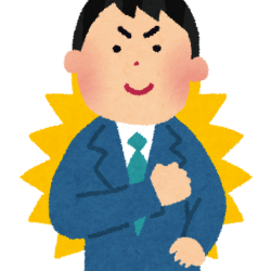 リズム練習