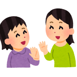 ゆく年くる年